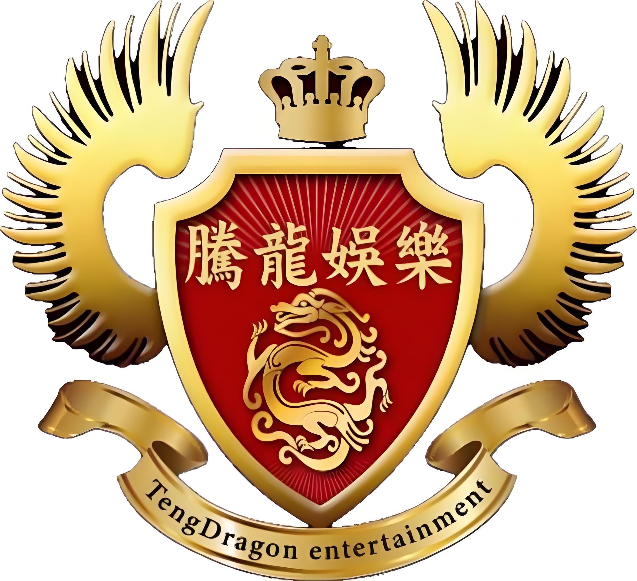 腾龙酒店大堂